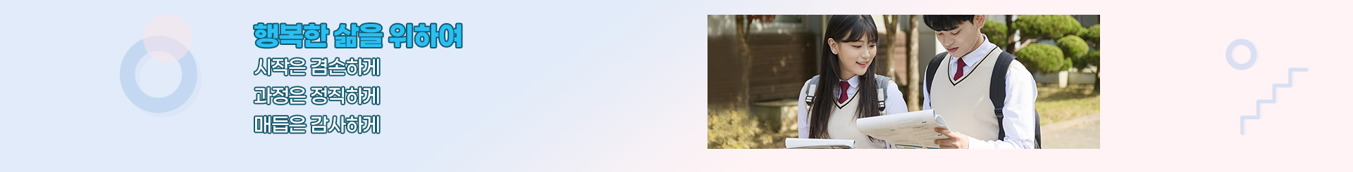 S_visual.png