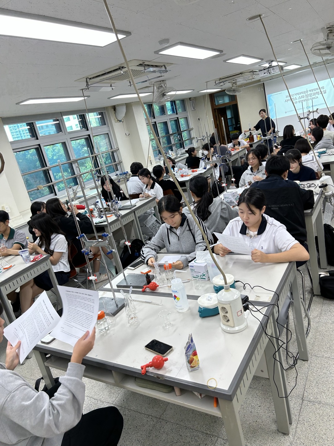 2023 이공계 진로 비전 특강(1차)